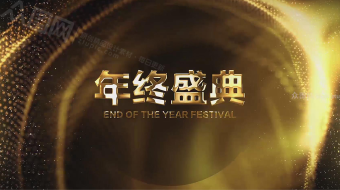 企业金色典雅粒子年会视频-众图网