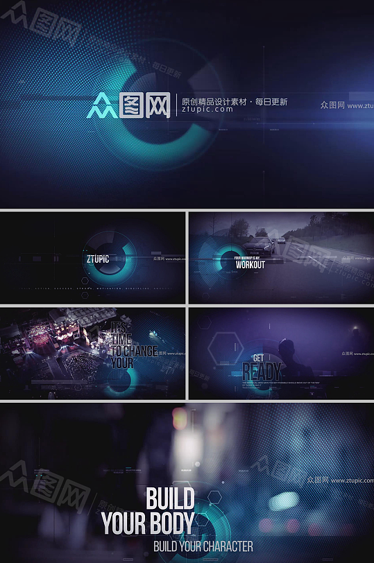 时代动感商务企业宣传视频-众图网