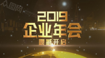 闪耀粒子光线穿梭宇宙片头视频-众图网