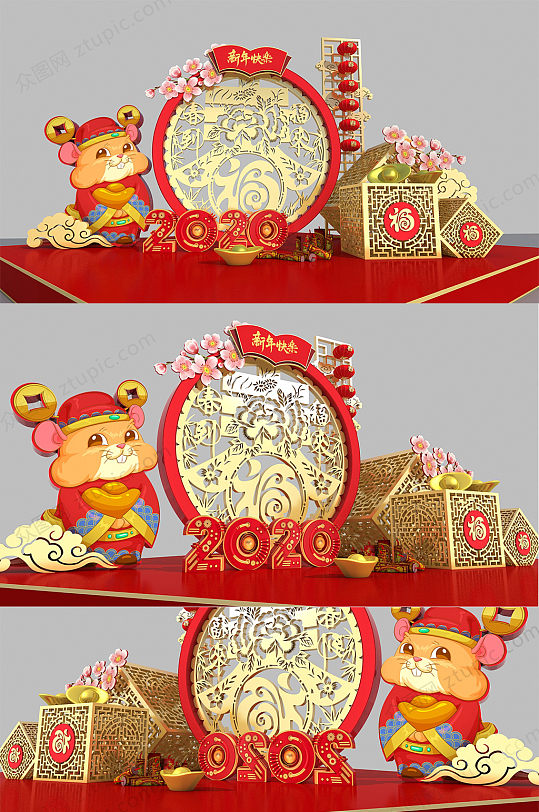 2020鼠年春节美陈设计-众图网