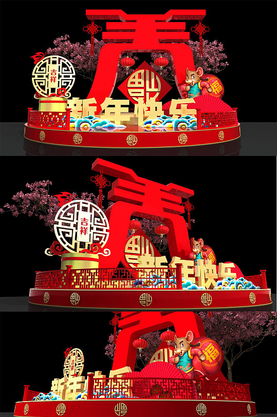 中式红色春节装饰美陈设计-众图网