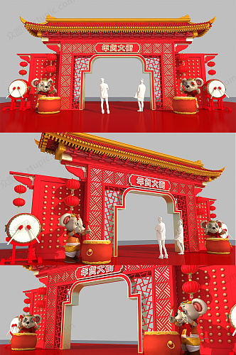 中式古典城楼古风美陈春节装饰年货节拱门