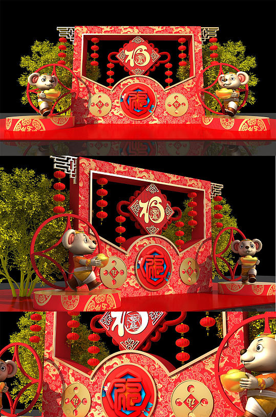 喜庆鼠年门楼美陈装饰-众图网