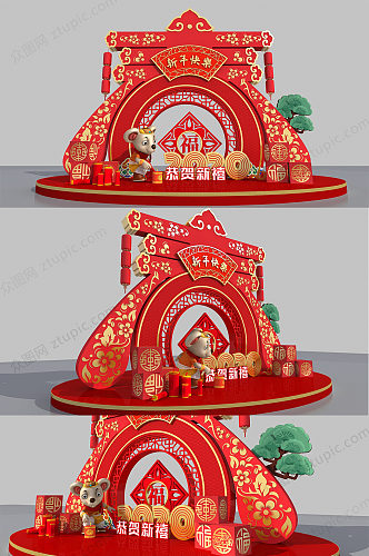 新年春节商场红色喜庆美陈3D设计效果图