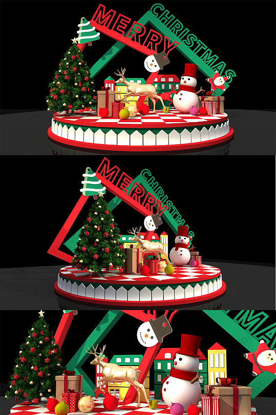圣诞节美陈场景DP点美陈设计 礼品区地堆美陈-众图网