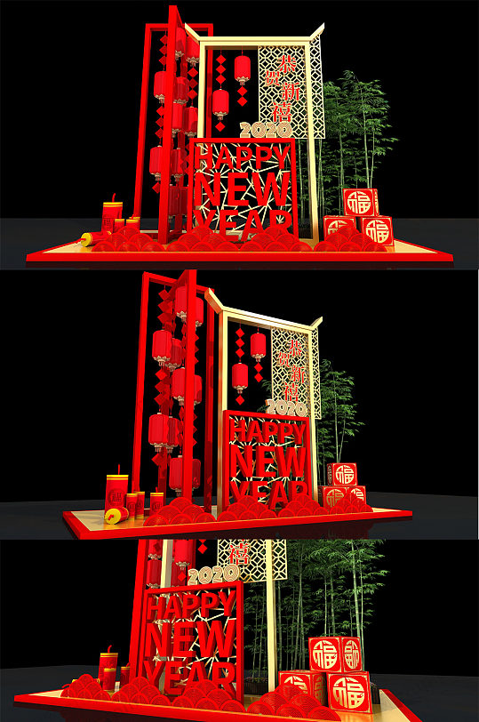 恭贺新禧商超春节美陈设计效果图-众图网