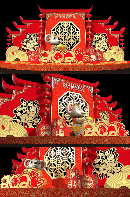 新年春节商场超市3D灯笼美陈设计素材-众图网