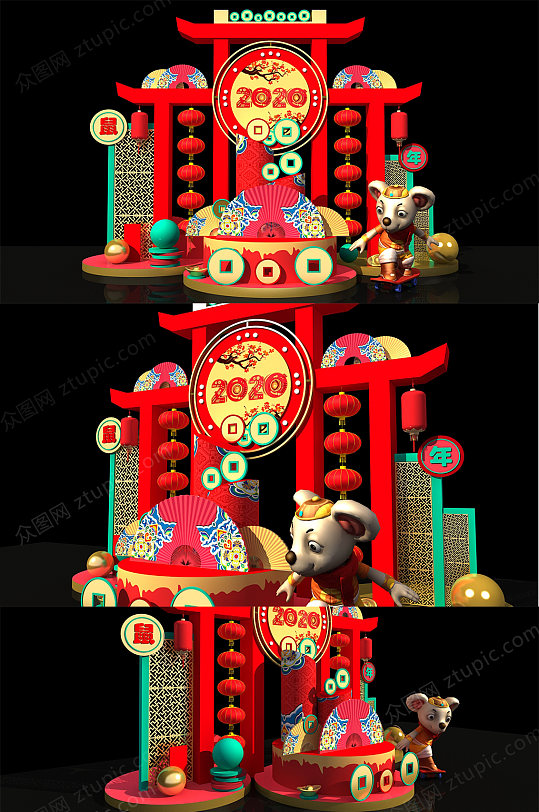 2020鼠年发财美陈设计-众图网