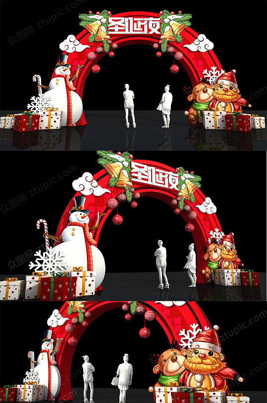 红色商场圣诞节美陈设计-众图网