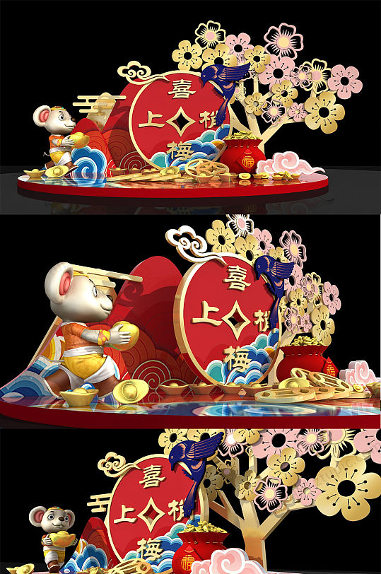 喜上眉梢创意古风美陈春节装饰-众图网