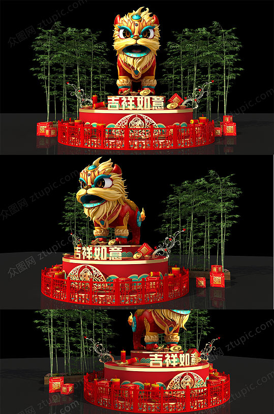 新年醒狮贺年竹子美陈设计-众图网