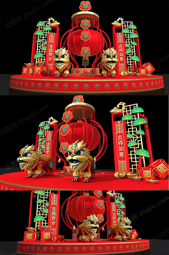 新年双狮贺年商场醒狮美陈设计-众图网