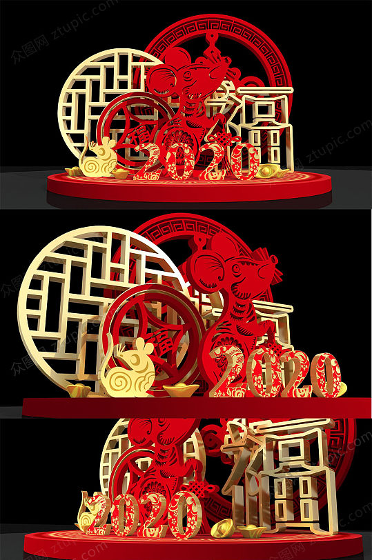 2020红色喜庆中国结美陈DP设计-众图网