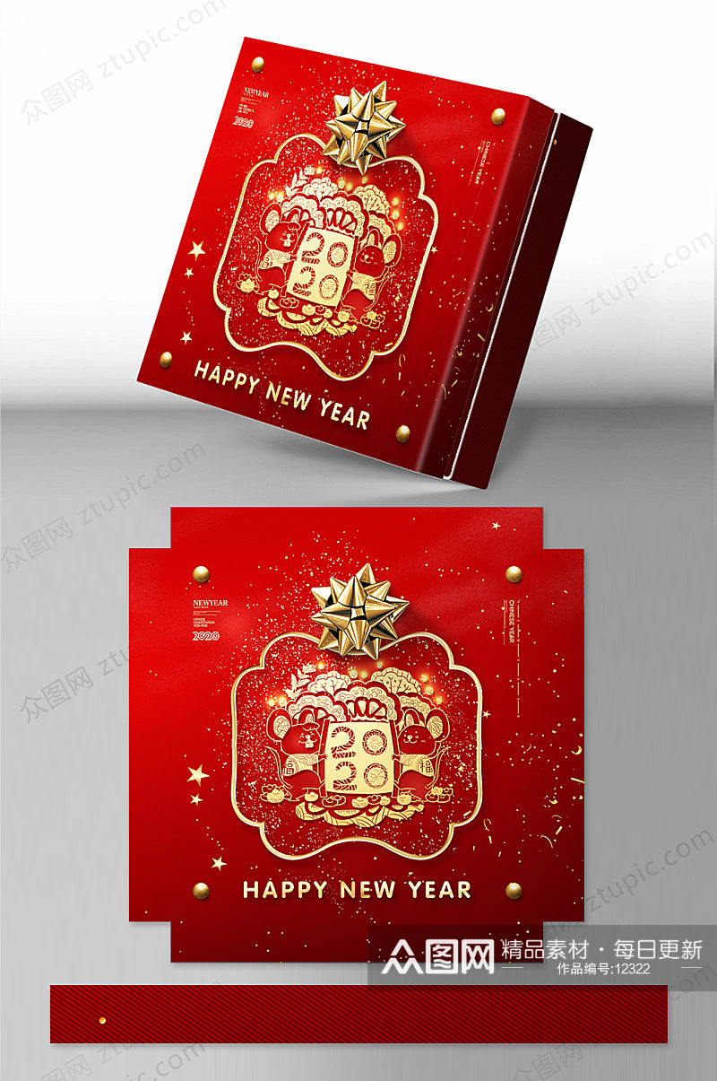 时尚红金新年包装礼盒设计素材