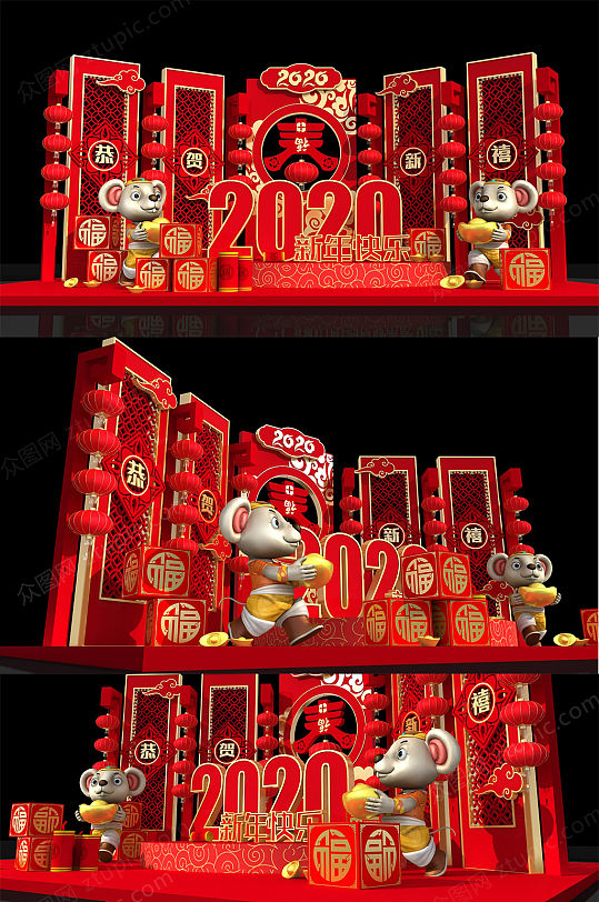 鼠年喜庆美陈设计3D-众图网
