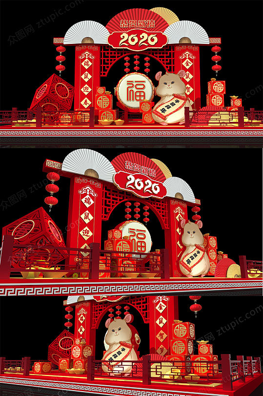 鼠年超市美陈3D设计-众图网