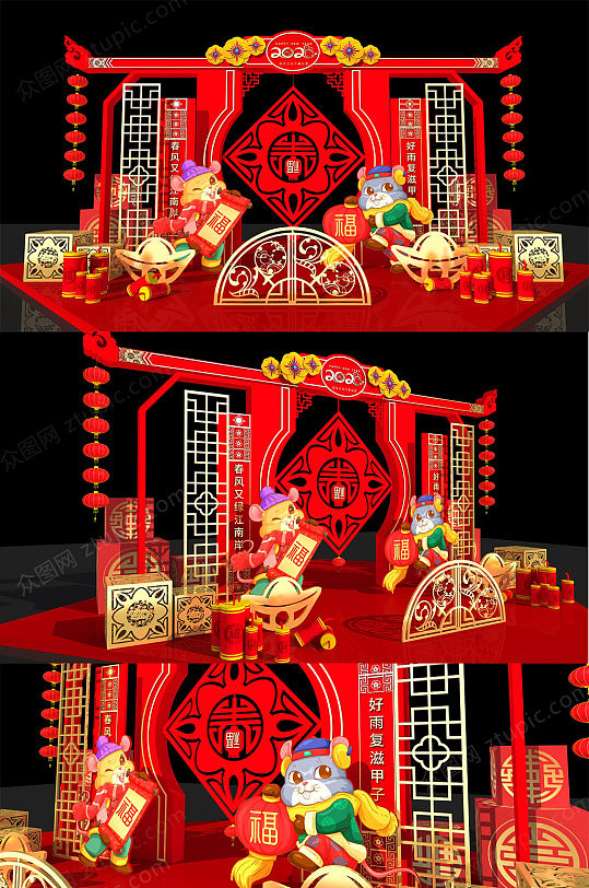 商场摆设新年美陈-众图网