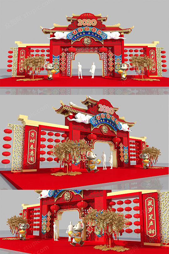 众图网 年货节年货一条街商场商城美陈古风春节装饰门头拱门 展位设计