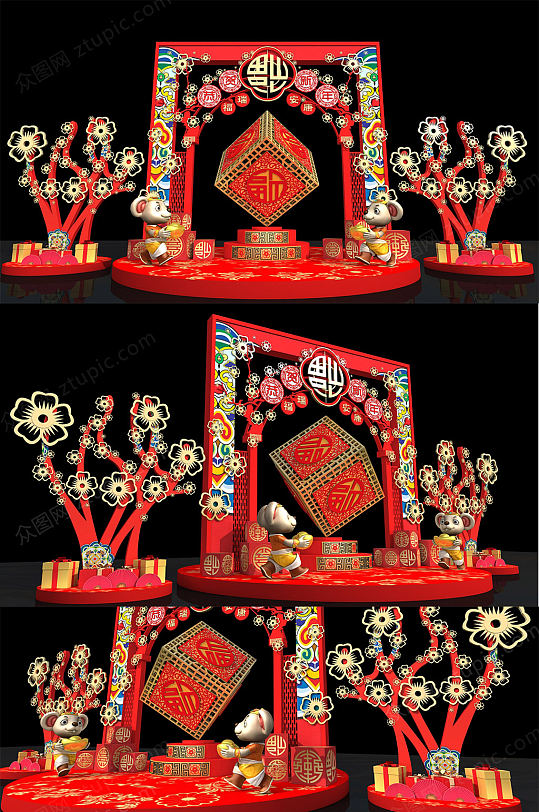 恭贺新年美陈春节装饰-众图网