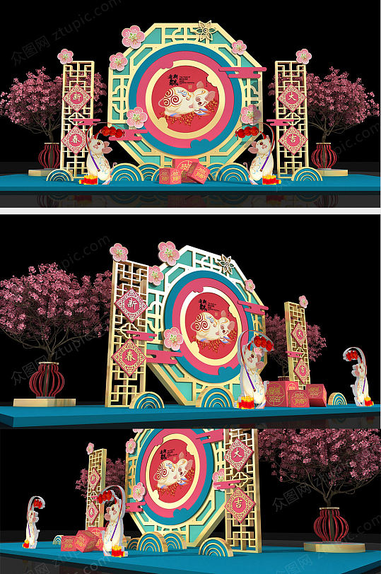 新春大吉商场元旦春节美陈设计效果图-众图网