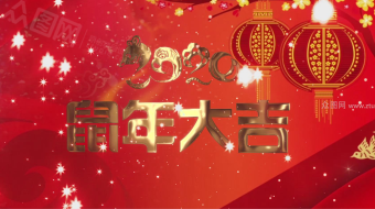 2020金字展示鼠年大吉AE片头模板-众图网