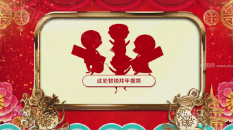 2020鼠年金边框拜年视频AE模板-众图网