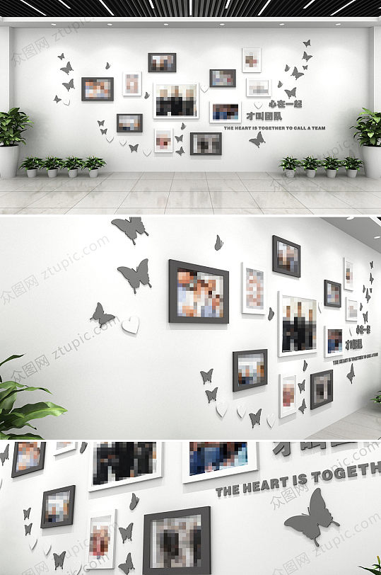 创意黑白几何企业文化墙-众图网