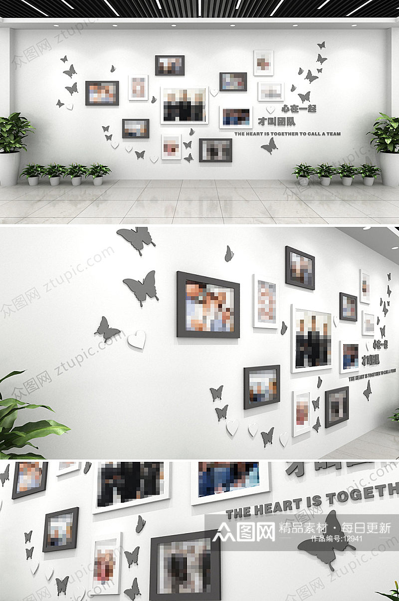 创意黑白几何企业文化墙素材