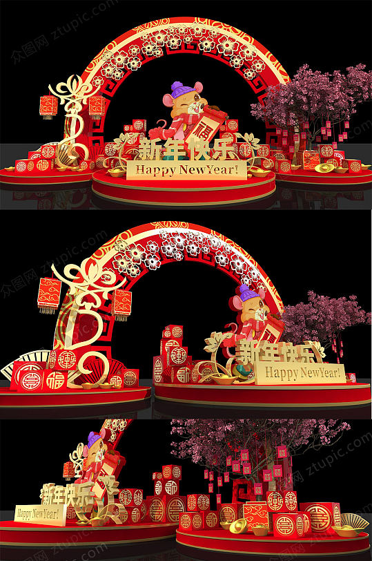 大气红色新年商场美陈-众图网