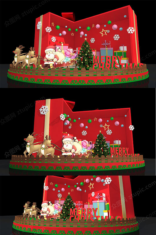 创意礼盒圣诞节美陈DP设计-众图网