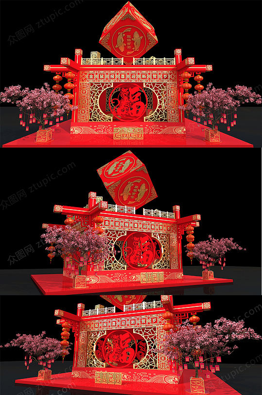 大气红色鼠年春节美陈设计-众图网