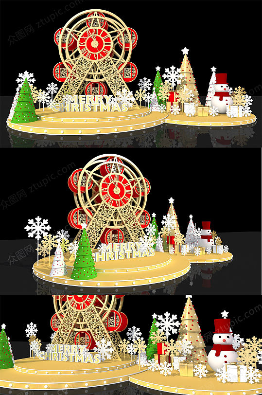 金色圣诞节商场美陈DP设计 合影墙网红打卡墙-众图网
