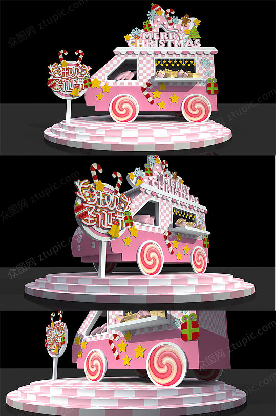 冰淇淋车圣诞节装饰DP美陈设计-众图网