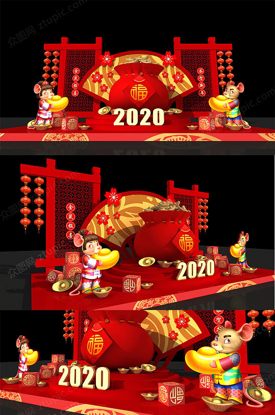 大气红色鼠年商场DP设计-众图网