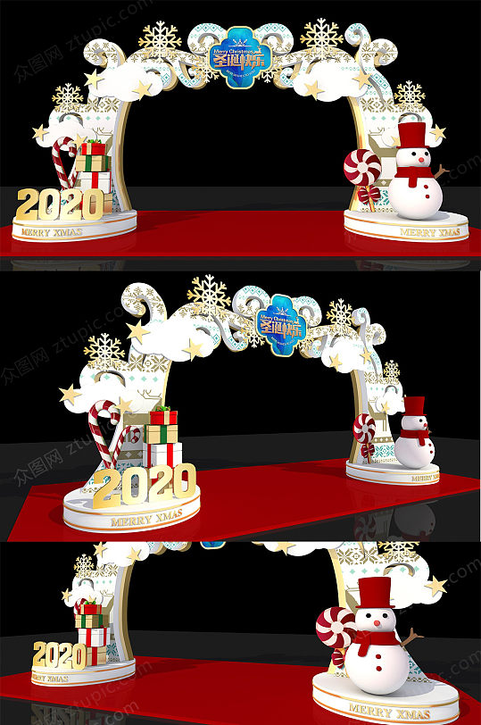 卡通圣诞节商场门楼设计-众图网