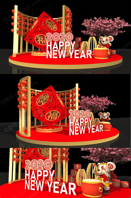 新年大气鼠年商场美陈DP设计-众图网