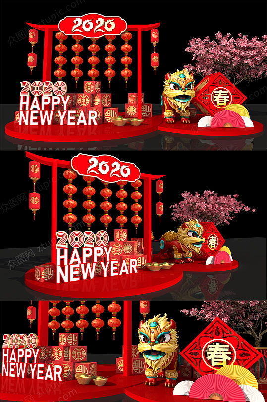 时尚鼠年春节醒狮美陈DP设计效果图-众图网