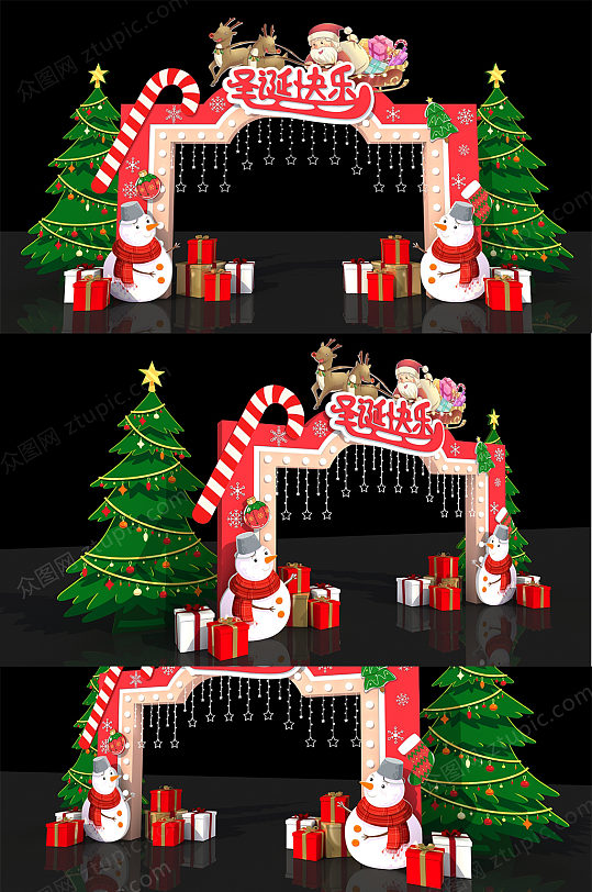 圣诞节商场美陈DP设计150-众图网