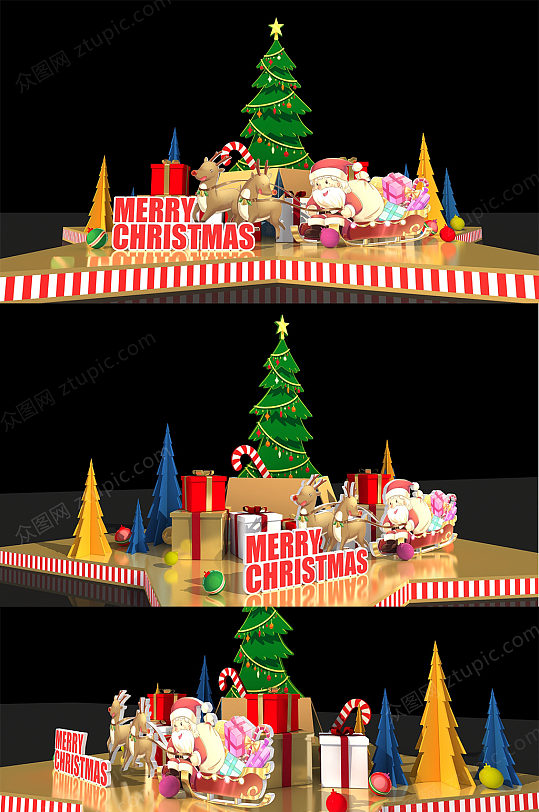 金色时尚圣诞节DP美陈设计150-众图网