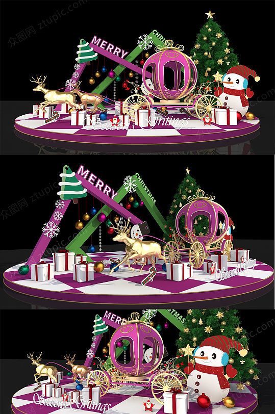 2020圣诞精美美陈DP设计-众图网