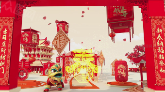 2020典雅白金贺岁鼠年视频模板-众图网