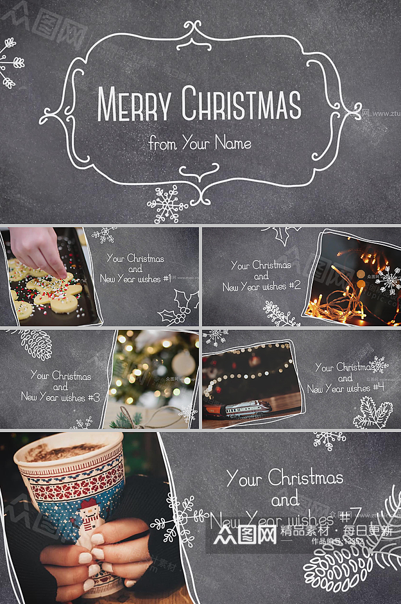 温馨可爱冬日纪念圣诞手绘相册AE模板素材