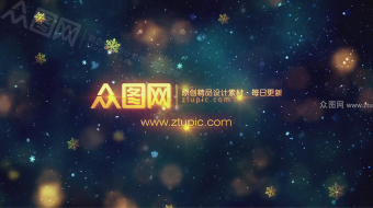 简洁圣诞节雪花粒子祝福视频素材模板-众图网