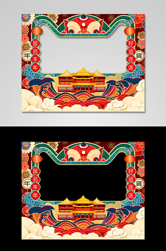 网红国潮年货新年拍照框拍照墙 网红拍照墙