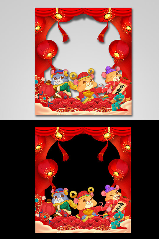 红色大气三只鼠国潮照像框-众图网