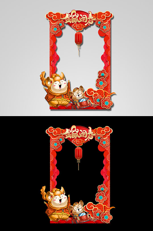 简约时尚金属闹春网红照像框-众图网