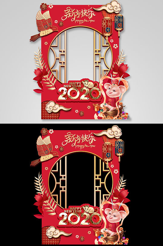 喜庆新年商场春节美陈拍照背景框素材