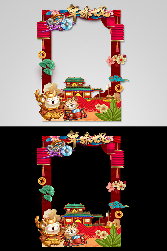 春节年味十足拍照框设计-众图网