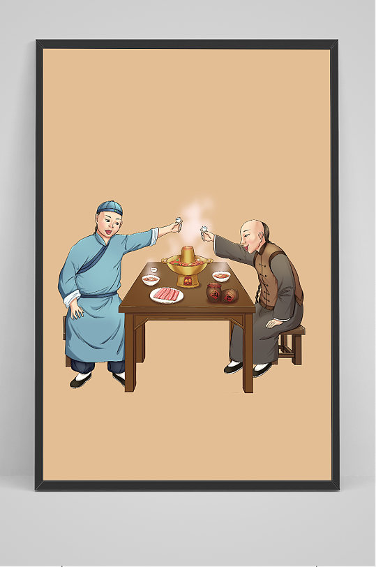 中国古风传统风味火锅年味插画