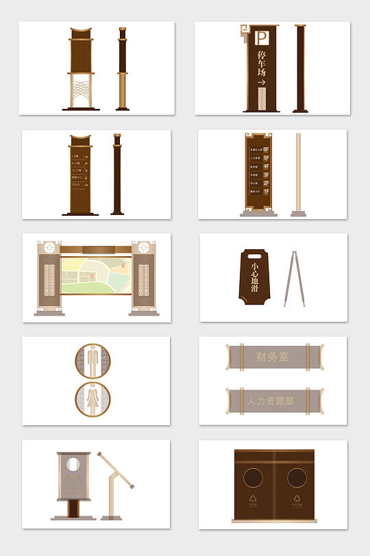 轻奢欧式小区导视设计